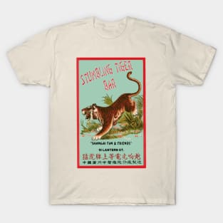 Stumbling Tiger Bar T-Shirt